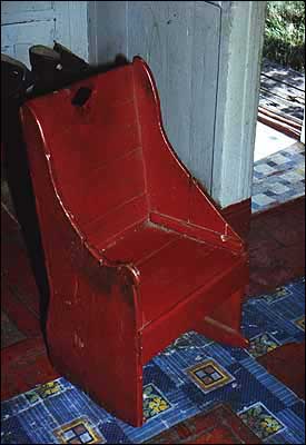 Solid Board Rocker in Open Hall, Bonavista Bay Solid Board Rocker in Open Hall, Bonavista Bay