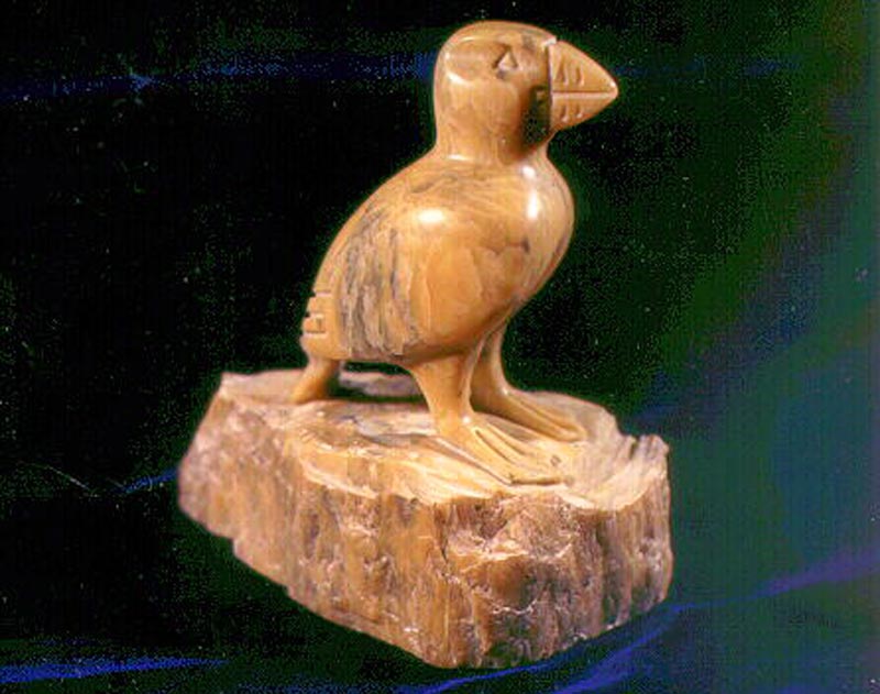 Pyrophyllite Puffin Sculpture Pyrophyllite Puffin Sculpture