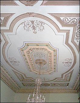 Plafond du salon de réception Plafond du salon de réception