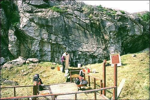 Fleur de Lys Soapstone Quarry, Locality 1 Fleur de Lys Soapstone Quarry, Locality 1