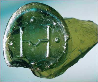 Bottle Seal H Bottle Seal H