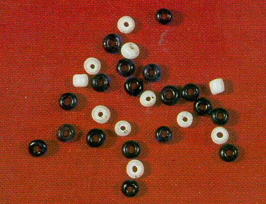 Tiny Glass Beads Tiny Glass Beads