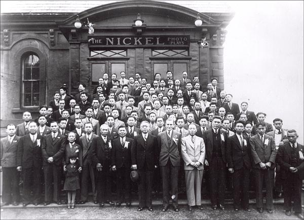 Chinese Community, NL, 1940 Chinese Community, NL, 1940